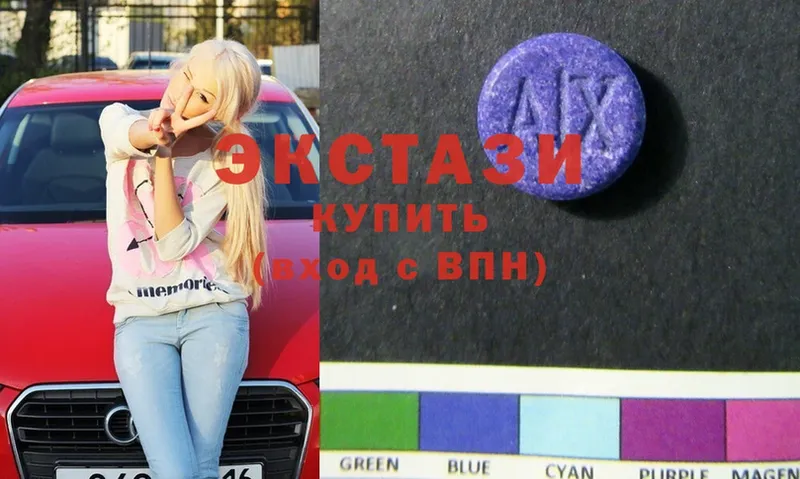 Ecstasy круглые Киров